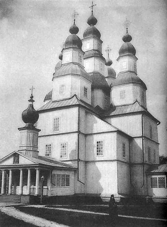 Медведівський Свято-Миколаївський монастир